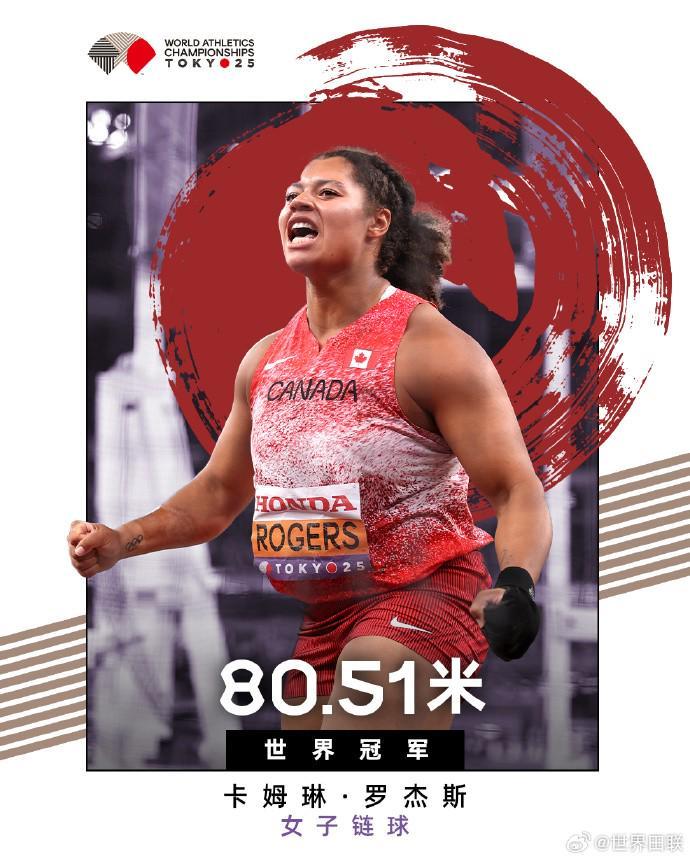 姜至鹏停赛,五期,武汉三镇取,Bg大游真人娱乐官方网站,视频直播,免费试玩,Big,Gaming