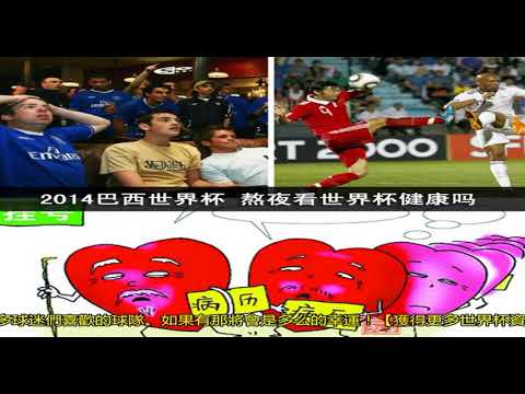 里贝里揭秘,年金球奖争,历史不公,Bg大游真人娱乐官方网站,视频直播,免费试玩,Big,Gaming