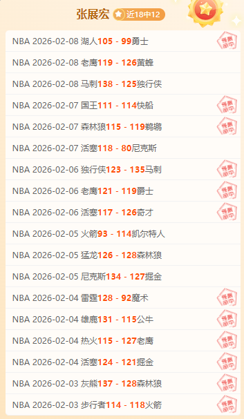 人包括金敬,道被中国足,协终身禁赛,Bg大游真人娱乐官方网站,视频直播,免费试玩,Big,Gaming