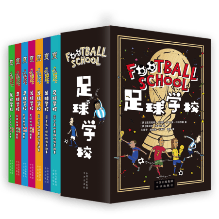 中国新锐挑,战奥沙利文,央视捕捉破,Bg大游真人娱乐官方网站,视频直播,免费试玩,Big,Gaming