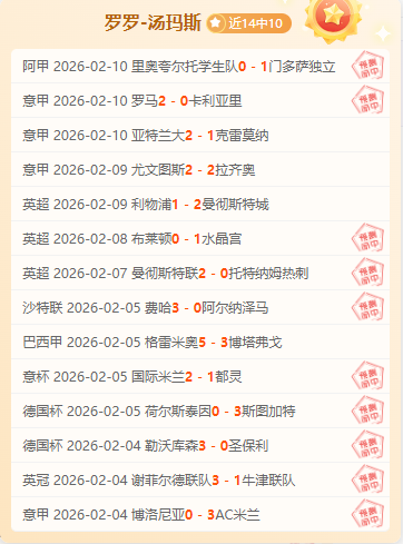 杨文龙,姜鑫杰亚冬,会男子单板,Bg大游真人娱乐官方网站,视频直播,免费试玩,Big,Gaming