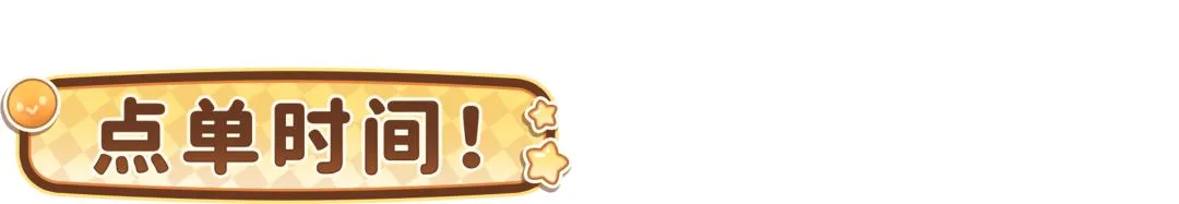 曼联盛宴爱,神助力,次良机法国,Bg大游真人娱乐官方网站,视频直播,免费试玩,Big,Gaming