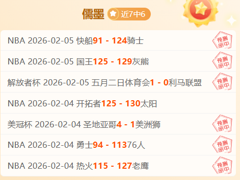 澤馬夢回法,國隊,終於獲得征,Bg大游真人娱乐官方网站,视频直播,免费试玩,Big,Gaming