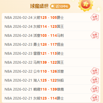 四川女篮迎,超级外援加,总决赛能否,Bg大游真人娱乐官方网站,视频直播,免费试玩,Big,Gaming