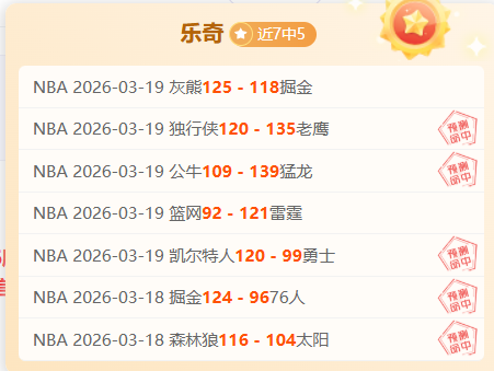 上海海港,河南胜利,武磊,Bg大游真人娱乐官方网站,视频直播,免费试玩,Big,Gaming