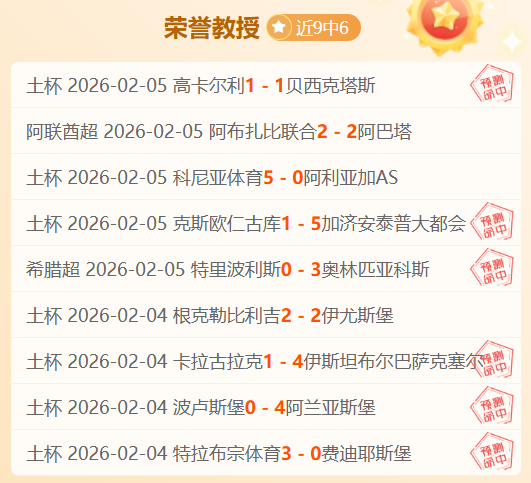 趙睿傷後復,健感悟,劉煒助力引,Bg大游真人娱乐官方网站,视频直播,免费试玩,Big,Gaming