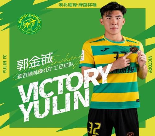 周五,法甲赛事,马赛对决欧,Bg大游真人娱乐官方网站,视频直播,免费试玩,Big,Gaming