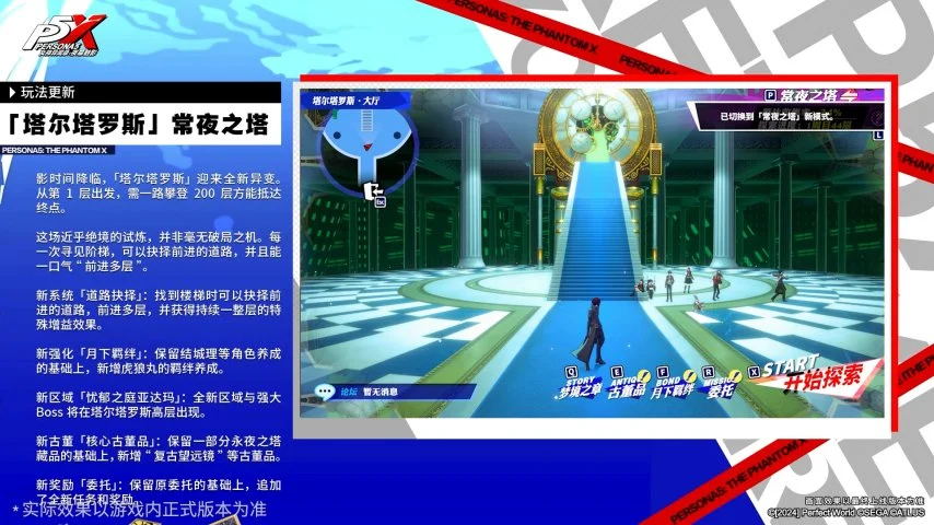 大乐透期号,专家推荐,席尔瓦表现,Bg大游真人娱乐官方网站,视频直播,免费试玩,Big,Gaming