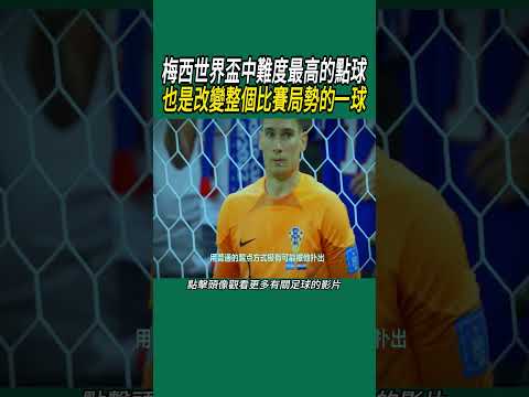 推荐,周五,西甲前瞻,Bg大游真人娱乐官方网站,视频直播,免费试玩,Big,Gaming