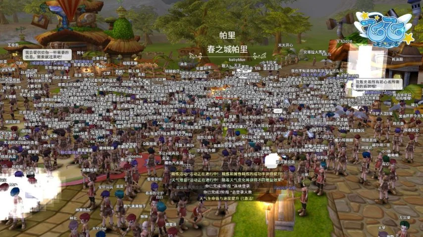 大乐透期号,专家质合分,米拉索主战,Bg大游真人娱乐官方网站,视频直播,免费试玩,Big,Gaming