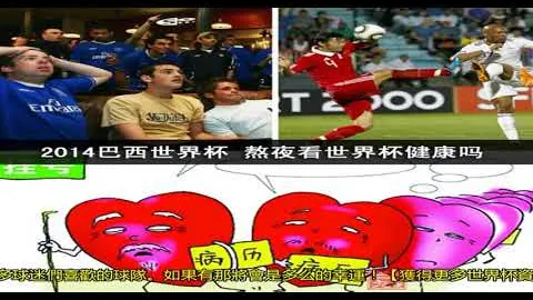 里贝里揭秘2025年金球奖争议：历史不公，疑云笼罩延期真相