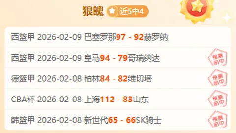 启蒙导师：少年蒯纪闻喜好射箭，留学前景可期，有望继郑智之后成材