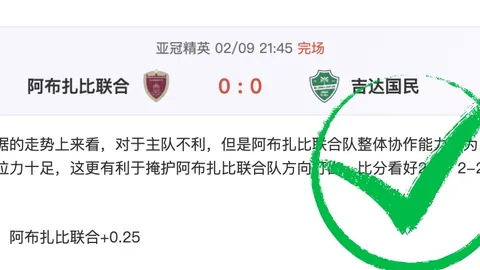 中国新锐挑战奥沙利文，央视捕捉破百激战瞬间