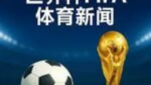 陈盈骏山东队罚球绝技惊艳全场，似球场魔术师再现风华