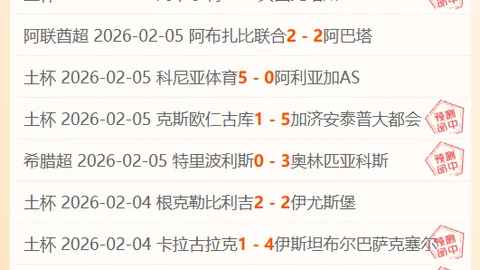 趙睿傷後復健感悟：劉煒助力引領，團隊凝聚力全勁提升